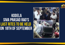 Kodela Siva Prasad Rao’s Last Rites To Be Held On 18th Of September AP EX Assembly Speaker Kodela Sivaprasad, AP EX Assembly Speaker Kodela Sivaprasad Died, Kodela Siva Prasad Rao Last Rites, Kodela Siva Prasad Rao Last Rites To Be Held, Kodela Siva Prasad Rao’s Last Rites To Be Held On 18th Of September, Kodela Sivaprasad Funeral, Kodela Sivaprasad Funeral Will Conduct On Wednesday, Kodela Sivaprasad Funeral Will Held On Wednesday, Kodela Sivaprasad Passed Away, Mango News