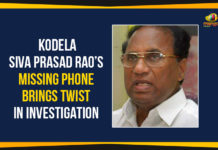 AP EX Assembly Speaker Kodela Sivaprasad, AP EX Assembly Speaker Kodela Sivaprasad Died, Kodela Siva Prasad Rao Last Rites, Kodela Siva Prasad Rao Missing Phone, Kodela Siva Prasad Rao Missing Phone Brings Twist In Investigation, Kodela Siva Prasad Rao Suicide Case, Kodela Siva Prasad Rao Suicide Case Investigation, Kodela Sivaprasad Funeral, Kodela Sivaprasad Funeral Updates, Kodela Sivaprasad Passed Away, Mango News