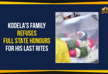Kodela’s Family Refuses Full State Honours For His Last Rites AP EX Assembly Speaker Kodela Sivaprasad, AP EX Assembly Speaker Kodela Sivaprasad Died, Kodela Family Refuses Full State Honours For His Last Rites, Kodela Siva Prasad Rao Last Rites, Kodela Siva Prasad Rao Last Rites To Be Held, Kodela Sivaprasad Funeral, Kodela Sivaprasad Funeral Updates, Kodela Sivaprasad Passed Away, Kodela’s Family Refuses Full State Honours For His Last Rites, Mango News