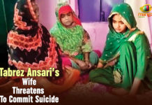 Tabrez Ansari’s Wife Threatens To Commit Suicide Heads of Departments of the Mahatma Gandhi Memorial Medical College, Latest Political Breaking News, Mango News, National News Headlines Today, national news updates 2019, National Political News 2019, Shahista Parveen Tabrez Ansari wife, Tabrez Ansari Wife Threatens To Commit Suicide, Tabrez Ansari’s Wife Threatens To Commit Suicide, vigilantism of a mob in Jamshedpur