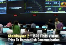 Chandrayaan 2 – ISRO Finds Vikram, Tries To Reestablish Communication Chandrayaan 2, Chandrayaan 2 ISRO Finds Vikram Tries To Reestablish Communication, Chandrayaan 2 mission is still on, chandrayaan 2 satellite latest news, Indian Space Research Organisation, ISRO About Chandrayaan 2 Satellite, ISRO Finds Vikram, ISRO Finds Vikram Tries To Reestablish Communication, ISRO lost communication with Chandrayaan 2 Vikram Lander, ISRO Tries To Reestablish Communication, Mango News, Vikram lander