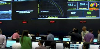 Chandrayaan 2, Chandrayaan 2 ISRO Finds Vikram Tries To Reestablish Communication, Chandrayaan 2 mission is still on, chandrayaan 2 satellite latest news, Indian Space Research Organisation, ISRO About Chandrayaan 2 Satellite, ISRO Finds Vikram, ISRO Finds Vikram Tries To Reestablish Communication, ISRO lost communication with Chandrayaan 2 Vikram Lander, ISRO Tries To Reestablish Communication, Mango News, Vikram lander