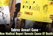 Tabrez Ansari Case – New Medical Report Reveals Cause Of Death cause behind the death of Tabrez Ansari, Mahatma Gandhi Memorial Medical College, Mango News, MGM Medical College, National News Headlines Today, national news updates 2019, New Medical Report Reveals Cause Of Death, Tabrez Ansari Case, Tabrez Ansari Case – New Medical Report Reveals Cause Of Death, Tabrez Ansari Case Latest Updates