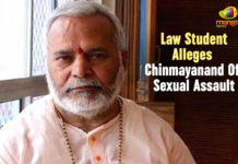BJP Leader Swami Chinmayanand, Case Against Swami Chinmayanand, Latest Political Breaking News, Law Student Alleges Chinmayanand Of Sexual Assault, Mango News, National News Headlines Today, national news updates 2019, National Political News 2019, Rape Case Against BJP Leader Swami Chinmayanand, Rape Case Against Swami Chinmayanand, Shahjahanpur, Student Alleges Chinmayanand Of Sexual Assault, Uttar Pradesh