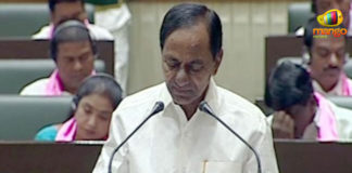 Telangana Assembly Budget Session, Telangana Assembly Budget Session 2019, Telangana Assembly Budget Session 2019-20, Telangana Budget 2019 KCR Announces Budget For 2019-2020, Telangana Budget 2019-20 Live Updates, Telangana budget session, Telangana Budget Session 2019, Telangana Budget Session 2019-20, Telangana Budget Session 2019-20 Live Updates, Telangana Legislative Assembly Budget, Telangana Legislative Assembly Budget session, Telangana Legislative Assembly Budget Session 2019, Telangana Political Updates, Telangana Political Updates 2019