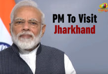 PM To Visit Jharkhand Latest Political Breaking News, Mango News, National News Headlines Today, national news updates 2019, National Political News 2019, PM Modi To Visit Jharkhand, PM Narendra Modi To Visit Jharkhand, PM To Visit Jharkhand, Pradhan Mantri Kisan Mandhan Yojana, Prime Minister Narendra Modi, Prime Minister Narendra Modi To Visit Jharkhand, Raghubar Das Chief Minister of Jharkhand