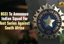 BCCI To Announce Indian Squad For Test Series Against South Africa 2019 Latest Sport News, 2019 Latest Sport News And Headlines, BCCI To Announce Indian Squad For Test Series Against South Africa, BCCI To Announce Test Squad For South Africa, BCCI To Announce Test Squad For South Africa Series, India to announce Test squad for South Africa, Latest Sports News, latest sports news 2019, Mango News, sports news, Test Squad For South Africa Series Today