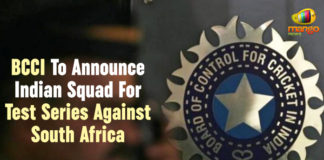 2019 Latest Sport News, 2019 Latest Sport News And Headlines, BCCI To Announce Indian Squad For Test Series Against South Africa, BCCI To Announce Test Squad For South Africa, BCCI To Announce Test Squad For South Africa Series, India to announce Test squad for South Africa, Latest Sports News, latest sports news 2019, Mango News, sports news, Test Squad For South Africa Series Today