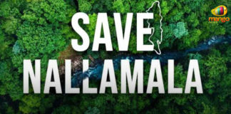 Celebrities Sign Online Petition To Save Nallamala Forest Celebrities Political Leaders Joins the Save Nallamala Forest Protest, Celebrities Sign Online Petition To Save Nallamala Forest, Mango News, Political Leaders Joins the Protest, Save Nallamala Forest Campaign, Save Nallamala Forest Campaign Celebrities Political Leaders Joins the Protest, Telangana, Telangana Breaking News, Telangana Political Live Updates, Telangana Political Updates, Telangana Political Updates 2019
