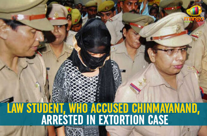 BJP Leader Swami Chinmayanand, Chinmayanand Arrested, Latest Political Breaking News, Law Student Alleges Chinmayanand Of Sexual Assault, Law Student Who Accused Chinmayanand Arrested, Law Student Who Accused Chinmayanand Arrested In Extortion Case, Mango News, MP Swami Chinmayanand, National News Headlines Today, national news updates 2019, National Political News 2019, Rape Case Against BJP Leader Swami Chinmayanand, SIT Interrogates Chinmayanand