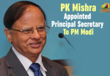 PK Mishra Appointed Principal Secretary To PM Modi Latest Political Breaking News, Mango News, National News Headlines Today, national news updates 2019, National Political News 2019, PK Mishra Appointed Principal Secretary, PK Mishra Appointed Principal Secretary To Modi, PK Mishra Appointed Principal Secretary To PM, PK Mishra Appointed Principal Secretary To PM Modi