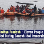 11 People Killed During Ganesh Idol Immersion, Bhopal, Eleven People Killed During Ganesh Idol Immersion In Madhya Pradesh, Ganesh Idol Immersion, Ganesh Idol Immersion In Madhya Pradesh, Ganesh immersion 2019, Khatlapura Ghat, Madhya Pradesh Eleven People Killed During Ganesh Idol Immersion, Mango News, National News Headlines Today, national news updates 2019, State Disaster Response Force