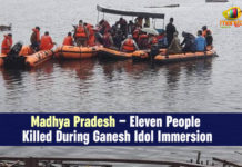 Madhya Pradesh – Eleven People Killed During Ganesh Idol Immersion 11 People Killed During Ganesh Idol Immersion, Bhopal, Eleven People Killed During Ganesh Idol Immersion In Madhya Pradesh, Ganesh Idol Immersion, Ganesh Idol Immersion In Madhya Pradesh, Ganesh immersion 2019, Khatlapura Ghat, Madhya Pradesh Eleven People Killed During Ganesh Idol Immersion, Mango News, National News Headlines Today, national news updates 2019, State Disaster Response Force