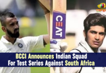 BCCI Announces Indian Squad For Test Series Against South Africa 2019 Latest Sport News, 2019 Latest Sport News And Headlines, BCCI Announces Indian Squad For Test Series, BCCI Announces Indian Squad For Test Series Against South Africa, BCCI Announces Squad For Test Series, BCCI Announces Squad For Test Series Against South Africa, BCCI Announces Test Squad For South Africa Series, India announce Test squad for South Africa, Latest Sports News, latest sports news 2019, Mango News, sports news, Test Series Against South Africa