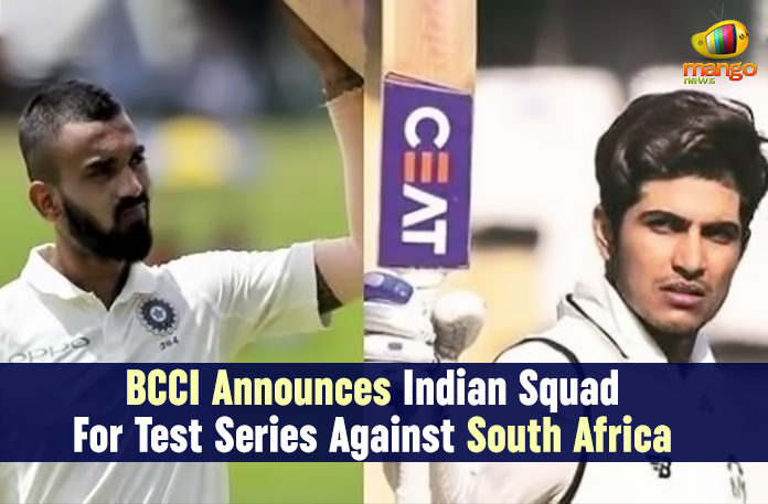 2019 Latest Sport News, 2019 Latest Sport News And Headlines, BCCI Announces Indian Squad For Test Series, BCCI Announces Indian Squad For Test Series Against South Africa, BCCI Announces Squad For Test Series, BCCI Announces Squad For Test Series Against South Africa, BCCI Announces Test Squad For South Africa Series, India announce Test squad for South Africa, Latest Sports News, latest sports news 2019, Mango News, sports news, Test Series Against South Africa