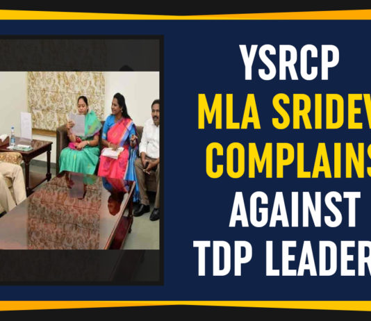 Ap Political Live Updates 2019, AP Political News, AP Political Updates, AP Political Updates 2019, Mango News, MLA Sridevi Complains Against TDP Leaders, Sridevi Complains Against TDP Leaders, YCP MLA Sridevi Complains Against TDP Leaders, YSRCP MLA Sridevi Complains Against TDP, YSRCP MLA Sridevi Complains Against TDP Leaders, Yuvajana Sramika Rythu Congress Party