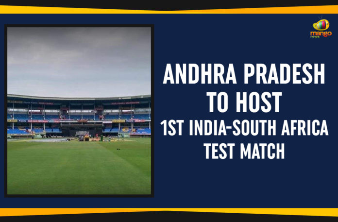2019 Latest Sport News, 2019 Latest Sport News And Headlines, Andhra Cricket Association, Andhra Pradesh To Host 1st India South Africa Test Match, AP To Host 1st India-South Africa Test Match, Cricket News, Cricket updates, Dr. YSR ACA-VDCA Stadium in Visakhapatnam, Indian cricket team, Latest Sports News, latest sports news 2019, mango news telugu, Sports Updates, Test match between India and South Africa