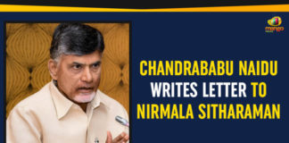 Andhra Bank Latest Updates, Ap Political Live Updates 2019, AP Political News, AP Political Updates, AP Political Updates 2019, Chandrababu Naidu Writes Letter To Finance Minister, Chandrababu Naidu Writes Letter To Finance Minister Nirmala Sitharaman, Chandrababu Naidu Writes Letter To Nirmala Sitharaman, Chandrababu Writes Letter To Nirmala Sitharaman, Dr. Bhogaraju Pattabhi Sitaramayya, Finance Minister of India, Mango News, merging of Andhra Bank