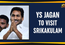 AP CM YS Jagan To Visit Srikakulam, AP CM YS Jagan To Visit Srikakulam On September 6th, Ap Political Live Updates 2019, AP Political News, AP Political Updates, AP Political Updates 2019, CM YS Jagan To Visit Srikakulam, CM YS Jagan To Visit Srikakulam On September 6th, jetty construction for fishermen at Manchineella Peta, Mango News, YS Jagan To Visit Srikakulam, YS Jagan To Visit Srikakulam On September 6th