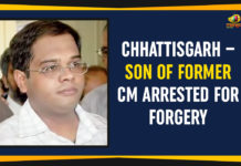 Ajit Jogi former Chief Minister of Chhattisgarh, Amit Jogi son of Ajit Jogi, Chhattisgarh Former CM Son Arrested For Forgery, Chhattisgarh Son Of Former CM Arrested For Forgery, Former CM Son Arrested For Forgery, Latest National Political News Today, Mango News, Marwahi Sadan in Bilaspur, national political news, National Political News 2019, National Political News Today, Sameera Paikra, Son Of Former CM Arrested For Forgery, Son Of Former CM Arrested For Forgery In Chhattisgarh