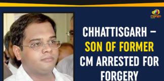 Ajit Jogi former Chief Minister of Chhattisgarh, Amit Jogi son of Ajit Jogi, Chhattisgarh Former CM Son Arrested For Forgery, Chhattisgarh Son Of Former CM Arrested For Forgery, Former CM Son Arrested For Forgery, Latest National Political News Today, Mango News, Marwahi Sadan in Bilaspur, national political news, National Political News 2019, National Political News Today, Sameera Paikra, Son Of Former CM Arrested For Forgery, Son Of Former CM Arrested For Forgery In Chhattisgarh