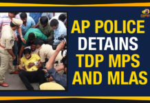 Chalo Atmakur – AP Police Detains TDP MPs And MLAs AP Police Detains TDP MPs And MLAs, Ap Political Live Updates 2019, AP Political News, AP Political Updates, AP Political Updates 2019, Chalo Atmakur AP Police Detains TDP MPs And MLAs, Chalo Atmakur rally in Guntur, Chandrababu Naidu and Nara Lokesh Chalo Atmakur Rally, Chandrababu Naidu and Nara Lokesh Chalo Atmakur rally in Guntur, Chandrababu Naidu and Nara Lokesh Under House Arrest, Chandrababu Naidu Chalo Atmakur Rally, Chandrababu Naidu Under House Arrest, Mango News