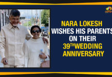 Nara Lokesh Wishes His Parents On Their Wedding Anniversary Mango News, Nara Chandrababu Naidu and Bhuvaneswari, Nara Chandrababu Naidu and Bhuvaneswari wedding anniversary, Nara Chandrababu Naidu and Bhuvaneswari wedding anniversary celebrations, Nara Chandrababu Naidu and his wife Bhuvaneswari celebrated their wedding anniversary, Nara Lokesh Wishes His Parents, Nara Lokesh Wishes His Parents On Their Wedding Anniversary, Telugu Desam Party