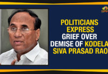Politicians Express Grief Over Demise Of Kodela Siva Prasad Rao Andhra Pradesh Breaking News, AP EX Assembly Speaker Kodela Sivaprasad, Demise Of Kodela Siva Prasad Rao, EX Assembly Speaker Kodela Sivaprasad Passed Away, Kodela Sivaprasad Passed Away, Kodela Sivaprasad Rao Former AP Assembly Speaker Passes Away, Kodela Sivaprasad Rao Passed Away, Political Leaders Condolences To Kodela, Political Leaders Condolences To Kodela Sivaprasad, Politicians Express Grief Over Demise Of Kodela Siva Prasad Rao