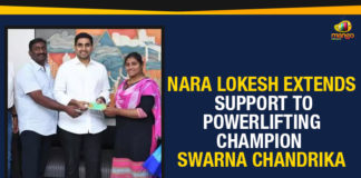 Ap Political Live Updates 2019, AP Political News, AP Political Updates, AP Political Updates 2019, Commonwealth Powerlifting Federation, Commonwealth Powerlifting Federation Championship, Commonwealth Powerlifting Federation Championships 2019, CPF Championships 2019, Mango News, Nara Lokesh Extends Support To Powerlifting Champion Swarna Chandrika, Powerlifting Champion Swarna Chandrika