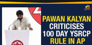 Ap Political Live Updates 2019, AP Political News, AP Political Updates, AP Political Updates 2019, Mango News, Pawan Kalyan Criticises 100 Day YSRCP Rule In AP, Pawan Kalyan Janasena Latest Political News, Pawan Kalyan Releases Report On 100 days Rule Of YCP Government, Pawan Kalyan Releases Report On 100 days Rule Of YCP Govt, Pawan Kalyan Releases Report YCP On 100 days Ruling