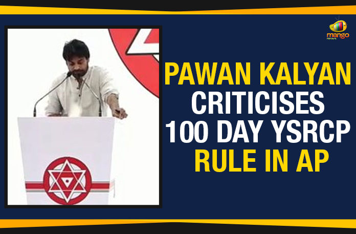 Ap Political Live Updates 2019, AP Political News, AP Political Updates, AP Political Updates 2019, Mango News, Pawan Kalyan Criticises 100 Day YSRCP Rule In AP, Pawan Kalyan Janasena Latest Political News, Pawan Kalyan Releases Report On 100 days Rule Of YCP Government, Pawan Kalyan Releases Report On 100 days Rule Of YCP Govt, Pawan Kalyan Releases Report YCP On 100 days Ruling