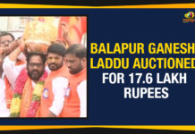 Balapur Ganesh Laddu Auctioned For 17.6 Lakh Rupees Balapur Ganesh Immersion Latest Updates, Balapur Ganesh Laddu Auction, Balapur Ganesh Laddu Auctioned For 17.6 Lakh, Balapur Ganesh Laddu Auctioned For 17.6 Lakh Rupees, Balapur Laddu Auction Process Live, Balapur Laddu Live Updates 2019, Balapur Laddu Rs.17.6 Lakh, Ganesh immersion 2019, Ganesh Immersion In telangana, Ganesh Immersion Live Updates, Hyderabad Balapur laddu fetches Rs.17.6 lakh in auction, Mango News