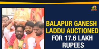 Balapur Ganesh Immersion Latest Updates, Balapur Ganesh Laddu Auction, Balapur Ganesh Laddu Auctioned For 17.6 Lakh, Balapur Ganesh Laddu Auctioned For 17.6 Lakh Rupees, Balapur Laddu Auction Process Live, Balapur Laddu Live Updates 2019, Balapur Laddu Rs.17.6 Lakh, Ganesh immersion 2019, Ganesh Immersion In telangana, Ganesh Immersion Live Updates, Hyderabad Balapur laddu fetches Rs.17.6 lakh in auction, Mango News