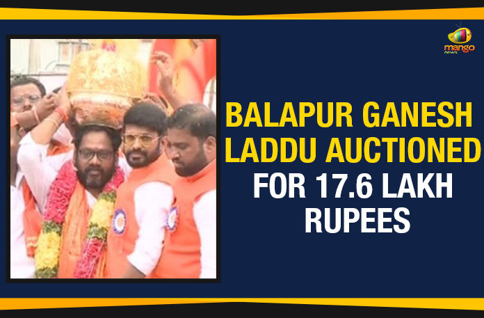 Balapur Ganesh Immersion Latest Updates, Balapur Ganesh Laddu Auction, Balapur Ganesh Laddu Auctioned For 17.6 Lakh, Balapur Ganesh Laddu Auctioned For 17.6 Lakh Rupees, Balapur Laddu Auction Process Live, Balapur Laddu Live Updates 2019, Balapur Laddu Rs.17.6 Lakh, Ganesh immersion 2019, Ganesh Immersion In telangana, Ganesh Immersion Live Updates, Hyderabad Balapur laddu fetches Rs.17.6 lakh in auction, Mango News