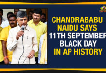 Chandrababu Naidu Declares 11th September As Black Day In AP History Ap Political Live Updates 2019, AP Political News, AP Political Updates, AP Political Updates 2019, Chalo Atmakur Rally, Chandrababu Naidu Chalo Atmakur Rally, Chandrababu Naidu Declares 11th September As Black Day, Chandrababu Naidu Declares 11th September As Black Day In AP, Chandrababu Naidu Declares 11th September As Black Day In AP History, Chandrababu Naidu Under House Arrest, Mango News
