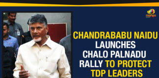 Ap Political Live Updates 2019, AP Political News, AP Political Updates, AP Political Updates 2019, Chalo Palnadu Rally To Protect TDP Leaders, Chandrababu Launches Chalo Palnadu Rally To Protect TDP Leaders, Chandrababu Naidu Launches Chalo Palnadu Rally, Chandrababu Naidu Launches Chalo Palnadu Rally To Protect TDP, Chandrababu Naidu Launches Chalo Palnadu Rally To Protect TDP Leaders, Mango News