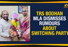TRS Bodhan MLA Dismisses Rumours About Switching Party MLA Shakeel Responds Over Party Change, MLA Shakeel Responds Over Party Change Rumours, Political Updates 2019, Telangana, Telangana Breaking News, Telangana Political Live Updates, Telangana Political Updates, Telangana Political Updates 2019, TRS Bodhan MLA Dismisses Rumours About Switching Party, TRS MLA Shakeel Responds Over Party Change, TRS MLA Shakeel Responds Over Party Change Rumours