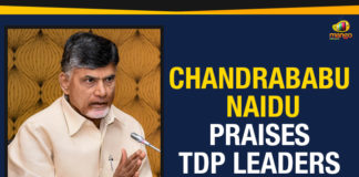 Ap Political Live Updates 2019, AP Political News, AP Political Updates, AP Political Updates 2019, Chalo Atmakur Rally Success, Chandrababu Naidu About Chalo Atmakur Rally, Chandrababu Naidu Chalo Atmakur Rally, Chandrababu Naidu Praises TDP Leaders, Chandrababu Naidu Praises TDP Leaders On Chalo Atmakur Rally Success, Mango News, President of the Telugu Desam Party, Yuvajana Sramika Rythu Congress Party