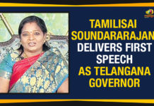 Tamilisai Soundararajan Delivers First Speech As Telangana Governor Governor Tamilisai Soundararajan First Speech, Governor Tamilisai Soundararajan First Speech About Telangana, Governor Tamilisai Soundararajan First Speech About Telangana State, Political Updates 2019, Tamilisai Soundararajan Delivers First Speech As Telangana Governor, Tamilisai Soundararajan First Speech About Telangana, Telangana, Telangana Breaking News, Telangana Political Live Updates, Telangana Political Updates, Telangana Political Updates 2019