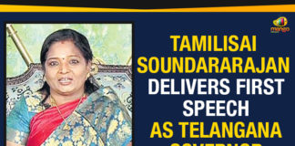 Tamilisai Soundararajan Delivers First Speech As Telangana Governor Governor Tamilisai Soundararajan First Speech, Governor Tamilisai Soundararajan First Speech About Telangana, Governor Tamilisai Soundararajan First Speech About Telangana State, Political Updates 2019, Tamilisai Soundararajan Delivers First Speech As Telangana Governor, Tamilisai Soundararajan First Speech About Telangana, Telangana, Telangana Breaking News, Telangana Political Live Updates, Telangana Political Updates, Telangana Political Updates 2019