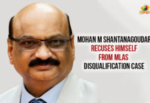 Mohan M Shantanagoudar Recuses Himself From MLAs Disqualification Case Bharatiya Janata Party, H D Kumaraswamy, Latest Political Breaking News, Mango News, MLAs Disqualification Case, Mohan M Shantanagoudar, Mohan M Shantanagoudar Recuses Himself, Mohan M Shantanagoudar Recuses Himself From MLAs Disqualification Case, National News Headlines Today, national news updates 2019, National Political News 2019, the former Chief Minister of Karnataka