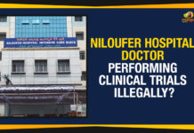 Niloufer Hospital Doctor Performing Clinical Trials Illegally? Mango News, Niloufer Doctor Performing Clinical Trials, Niloufer Doctor Performing Clinical Trials Illegally, Niloufer Hospital Doctor Performing Clinical Trials, Niloufer Hospital Doctor Performing Clinical Trials Illegally, Niloufer Hospital of Hyderabad, Political Updates 2019, Residence Medical Officer, Telangana, Telangana Breaking News, Telangana Political Live Updates, Telangana Political Updates, Telangana Political Updates 2019
