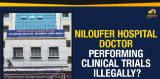 Niloufer Hospital Doctor Performing Clinical Trials Illegally? Mango News, Niloufer Doctor Performing Clinical Trials, Niloufer Doctor Performing Clinical Trials Illegally, Niloufer Hospital Doctor Performing Clinical Trials, Niloufer Hospital Doctor Performing Clinical Trials Illegally, Niloufer Hospital of Hyderabad, Political Updates 2019, Residence Medical Officer, Telangana, Telangana Breaking News, Telangana Political Live Updates, Telangana Political Updates, Telangana Political Updates 2019