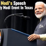 Gujarati Samaj of Houston Event Centre, How do you do Modi Event, Howdy Modi Event, Latest Political Breaking News, Mango News, Modi Speech At Howdy Modi Event, National News Headlines Today, national news updates 2019, National Political News 2019, PM Modi Speech At Howdy Modi Event, PM Modi’s Speech At Howdy Modi Event, Prime Minister Narendra Modi, Shri Siddhi Vinayak Temple in Houston