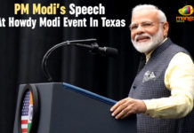 Gujarati Samaj of Houston Event Centre, How do you do Modi Event, Howdy Modi Event, Latest Political Breaking News, Mango News, Modi Speech At Howdy Modi Event, National News Headlines Today, national news updates 2019, National Political News 2019, PM Modi Speech At Howdy Modi Event, PM Modi’s Speech At Howdy Modi Event, Prime Minister Narendra Modi, Shri Siddhi Vinayak Temple in Houston