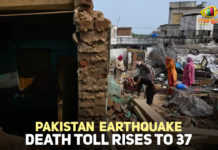 Pakistan Earthquake – Death Toll Rises To 37 earthquake in delhi and punjab, earthquake in Pakistan, Latest Political Breaking News, Mango News, National Disaster Management Authority, National News Headlines Today, national news updates 2019, National Political News 2019, NDMA of Pakistan, pakistan earthquake, Pakistan Earthquake Death Toll Rises To 37, Pakistan Earthquake Latest Updates, Pakistan witnessed a 5.8 magnitude earthquake, United Arab Emirates