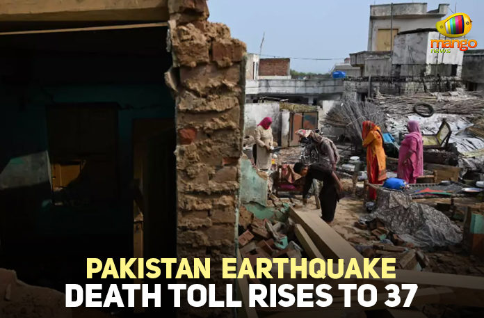 earthquake in delhi and punjab, earthquake in Pakistan, Latest Political Breaking News, Mango News, National Disaster Management Authority, National News Headlines Today, national news updates 2019, National Political News 2019, NDMA of Pakistan, pakistan earthquake, Pakistan Earthquake Death Toll Rises To 37, Pakistan Earthquake Latest Updates, Pakistan witnessed a 5.8 magnitude earthquake, United Arab Emirates