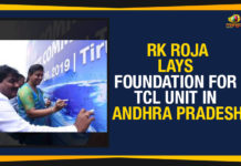 RK Roja Lays Foundation For TCL Unit In Andhra Pradesh Ap Political Live Updates 2019, AP Political News, AP Political Updates, AP Political Updates 2019, foundation for a unit of an international manufacturing company, Foundation For TCL Unit, Foundation For TCL Unit In Andhra Pradesh, Mango News, RK Roja Lays Foundation For TCL Unit, RK Roja Lays Foundation For TCL Unit In Andhra Pradesh, TCL China based company, Y.S. Jagan Mohan Reddy, Yuvajana Sramika Rythu Congress Party