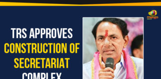 Construction Of Secretariat Complex, Mango News, Political Updates 2019, Telangana, Telangana Breaking News, Telangana Political Live Updates, Telangana Political Updates, Telangana Political Updates 2019, TRS Approves Construction Of Secretariat, TRS Approves Construction Of Secretariat Complex, TRS Approves Construction Of Secretariat Complex In Telangana