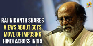 Latest Political Breaking News, Mango News, National News Headlines Today, national news updates 2019, National Political News 2019, Rajinikanth Opposes Amit Shah, Rajinikanth Opposes Amit Shah Comments, Rajinikanth Opposes Amit Shah Comments On Hindi Language, Rajinikanth Shares Views About GoI Move Of Imposing Hindi Across India, Rajinikanth Shares Views About Imposing Hindi Across India